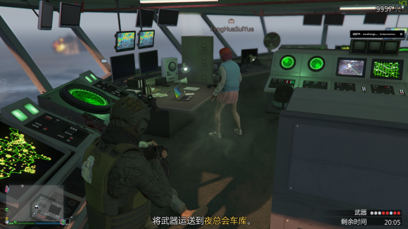 GTA5航母商战任务流程一览 航空母舰地图及要素分享