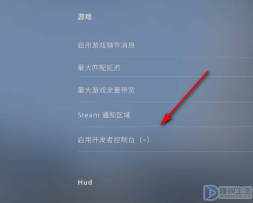 csgo跳投绑定指令是什么