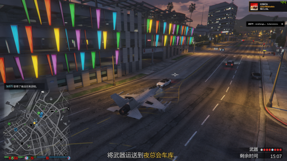 GTA5航母商战任务流程一览 航空母舰地图及要素分享