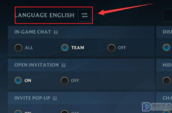 英雄联盟手游怎么改中文