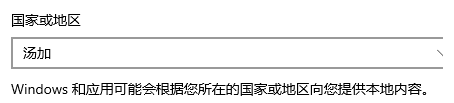 微软模拟飞行2020汉化教程 汉化补丁分享