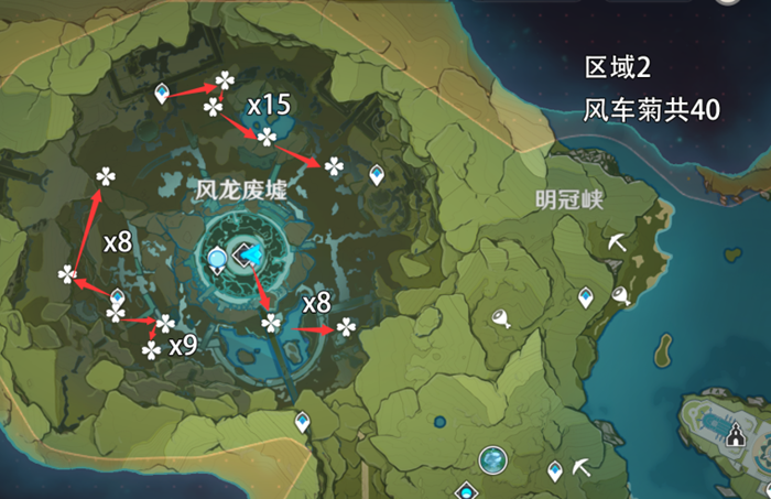 原神风车菊高效采集路线与刷新时间分享