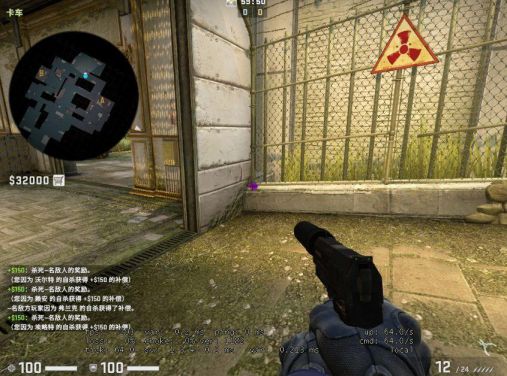 《CS:GO》cache地图64tik投掷物点位汇总 叉车投掷物位置分享_速封A厅烟雾