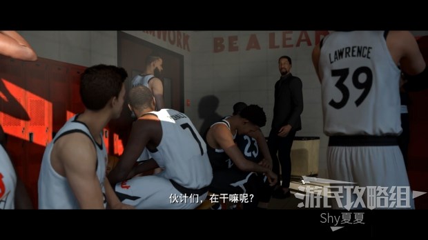 《NBA2K21》辉煌生涯MC模式介绍