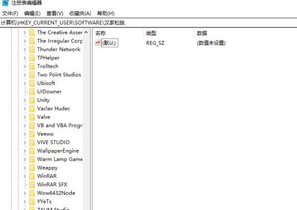 部落与弯刀更新后卡顿解决方法 9月23日更新后游戏卡顿怎么办