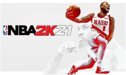 《NBA2K21》XboxOne版2020年11月5日更新内容详情 1.05版本更新公告_综合