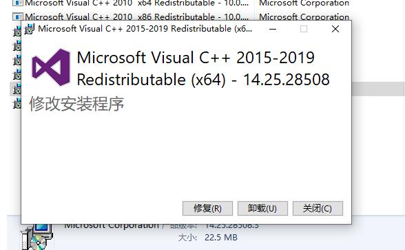 绝地求生CrashReporter闪退报错解决方法 PUBG游戏中闪退该如何解决