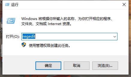 原神PC版无法全屏解决方法 全屏设置教程