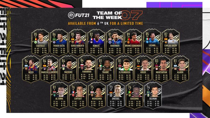 《FIFA21》TOTW7最佳阵容名单一览 TOTW7球员价格