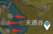 原神公测版循仙踪兮天遒解谜流程攻略 循仙踪兮天遒任务攻略_步骤1