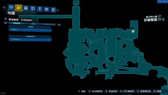 无主之地3DLC4新增成就红宝箱位置一览 红宝箱获取方法