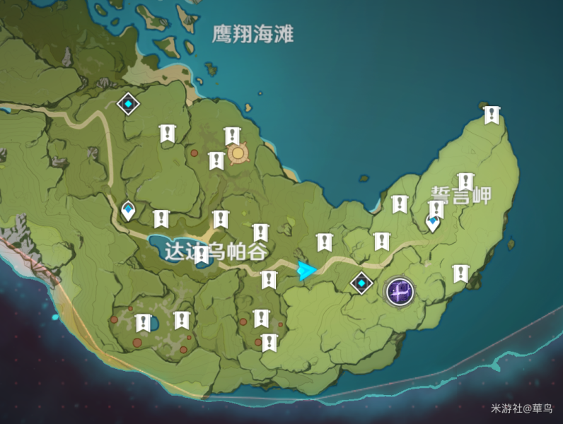 原神11月17日全陨石地点分享_誓言崖的星光