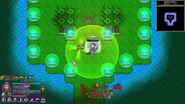 Chronicon1.0全独特物品掉落位置汇总 独特物品获取方法_<span>第一章</span>