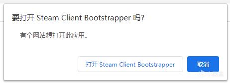 Apex英雄Steam版国区游玩方法及预载教程 Steam版国服怎么玩