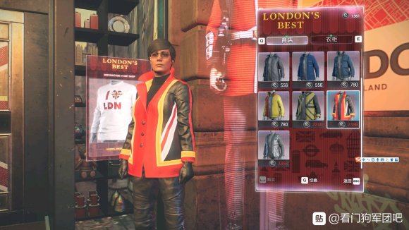 看门狗军团全服装店出售服装一览_london's best