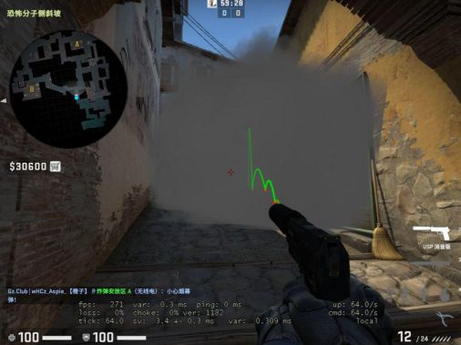 《CS:GO》inferno墓地封匪口烟方法分享 墓地怎么扔匪口烟雾