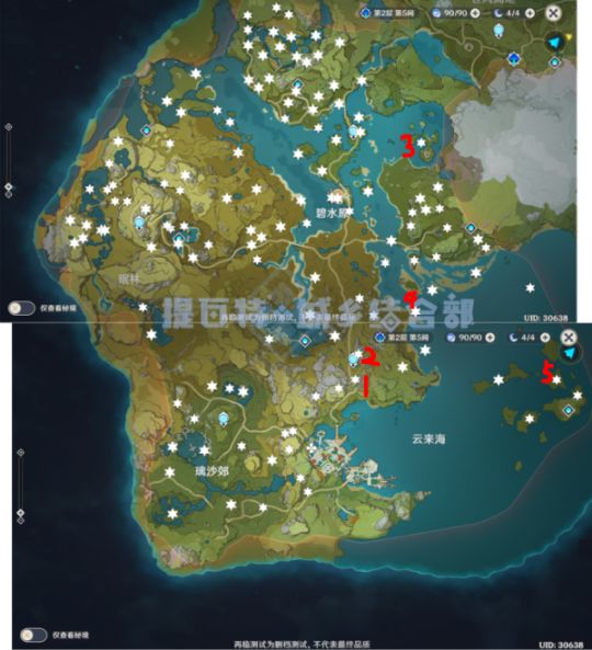 原神公测版全岩神瞳位置汇总 岩神瞳标记一图览