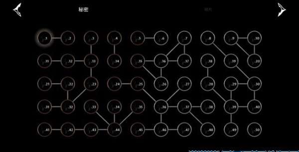 黑相集稀望镇全流程图文攻略 全剧情+全结局_菜单介绍