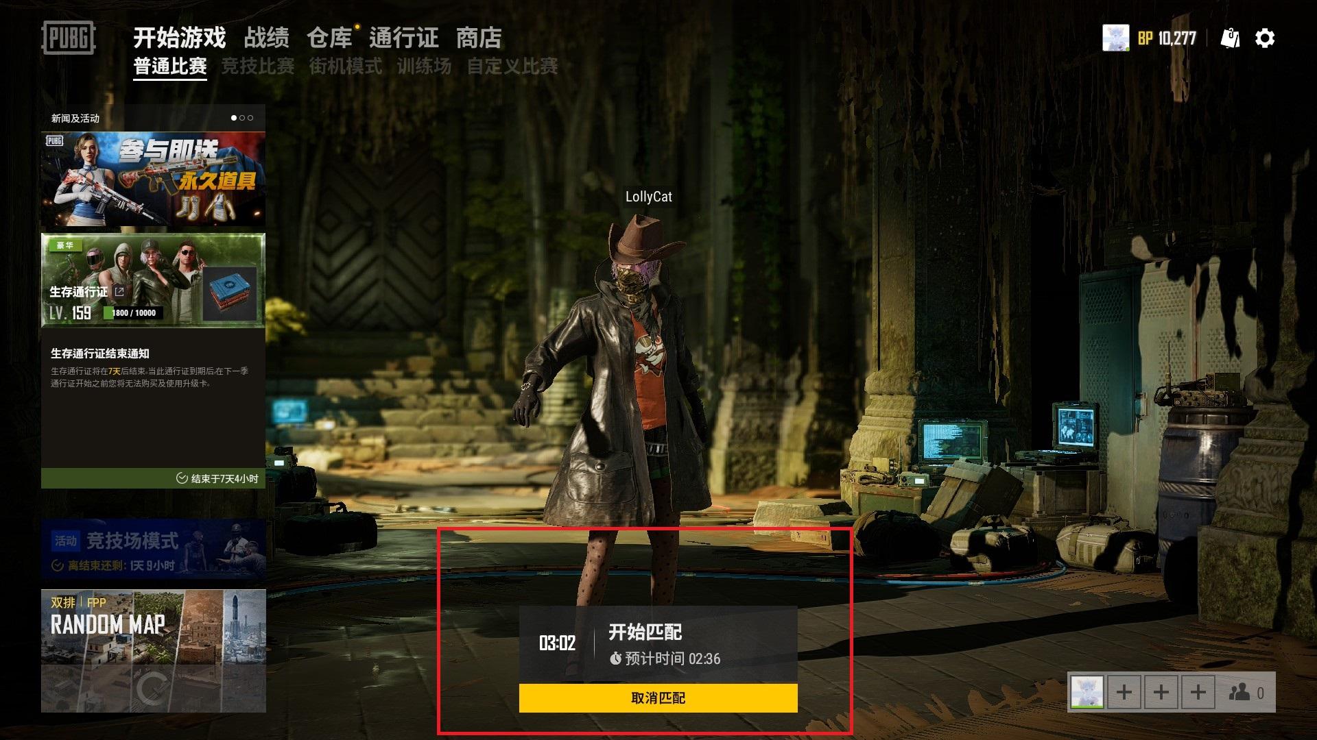 《绝地求生》1V99人机局全方位教程 PUBG如何卡人机局_人机局教程