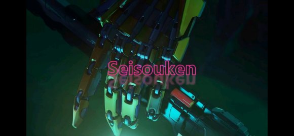 幽灵行者全武器外观图鉴 全武士刀一览_seisouken