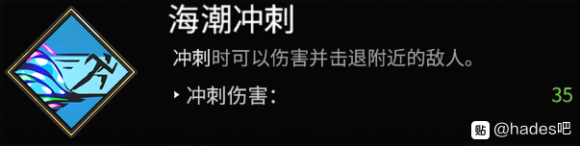 Hades哈迪斯冷门武器娱乐向配装攻略 强力BD推荐_剑3雷投