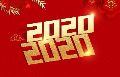 紫微斗数,2020鼠年二月初九日祈福可以吗？寺庙祈福注意什么？ 