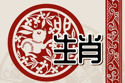 2023兔年男孩取什么名字好 几月男兔最好 