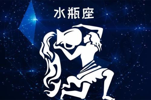 姓名测试,正月初九·2020年2月2日出生的鼠宝宝星座、性格查询！ 