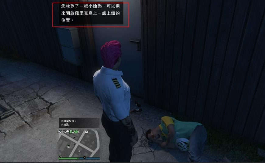 GTA5佩里科岛钥匙开哪里的门 本岛获取钥匙对应门一览