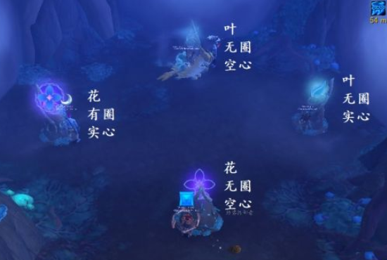 魔兽世界9.0塞兹仙林的迷雾大秘境路线与进度跳怪详解