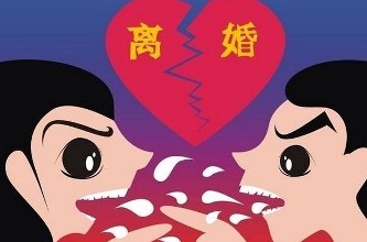 免费算命大全,易经婚姻算命：八字离婚格局 