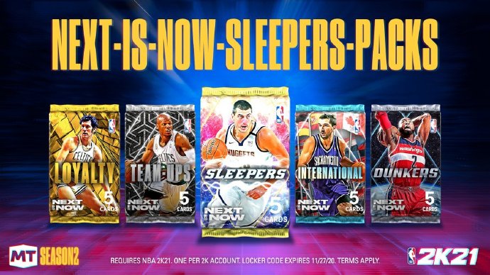 《NBA2K21》Sleepers卡包储物柜代码分享