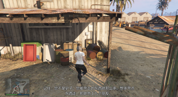 GTA5佩里科岛图文流程攻略 新增要素攻略汇总