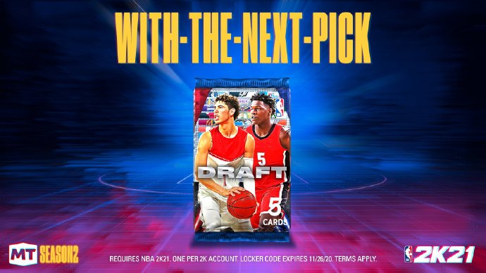 《NBA2K21》Draft卡包储物柜代码分享 2020新秀球员卡包