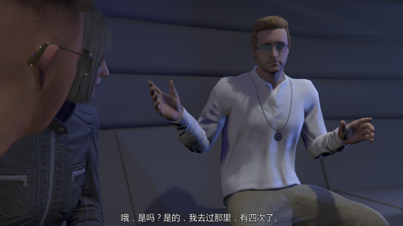 GTA5佩里科岛图文流程攻略 新增要素攻略汇总