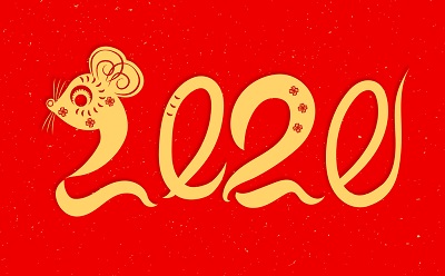 生辰八字算命,正月初十有什么习俗？2020年正月初十是几月几号？ 