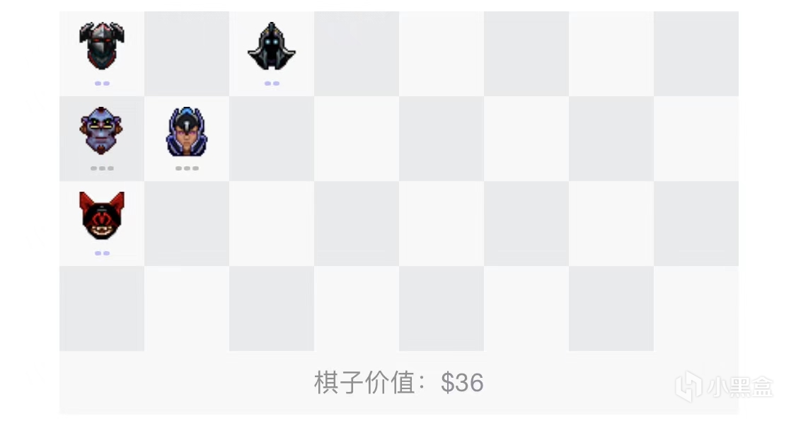 刀塔自走棋骑士各流派玩法及运营思路汇总_露娜骑