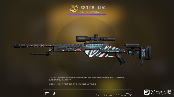 《CS:GO》狂牙大行动主流武器皮肤一览