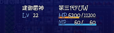 民间正义联盟2图文流程攻略 主线任务完全指南