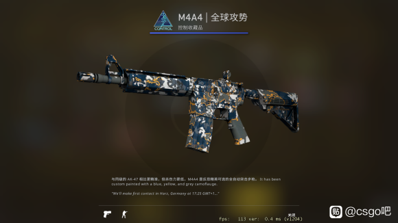 《CS:GO》狂牙大行动主流武器皮肤一览