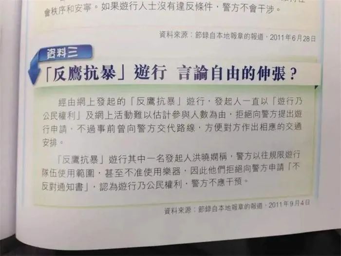 易经智慧看方方日记：美帝文攻中国蓄谋已久 