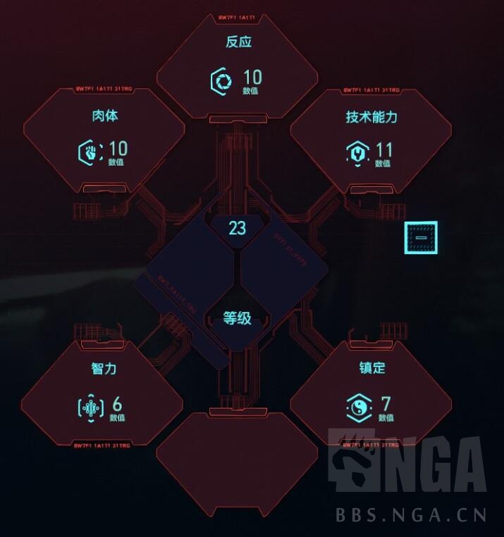 赛博朋克2077打拳套路分享 拳击比赛打法攻略