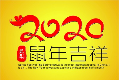 非常运势算命,2020庚子鼠年正月初十能领证吗？领结婚证有什么条件？ 