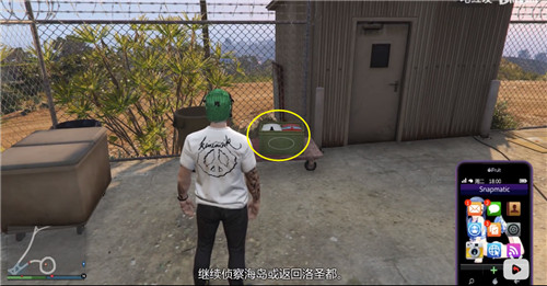 GTA5佩里科岛保安服装分布位置汇总 保安服在哪拿