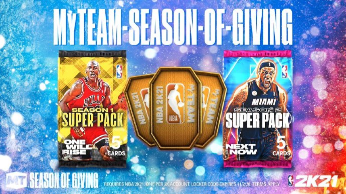 《NBA2K21》SuperPack卡包储物柜代码分享