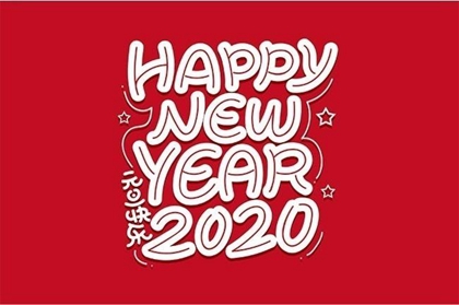 命运分析,2020年正月初二搬家入宅好不好,2020年春节放假安排！ 