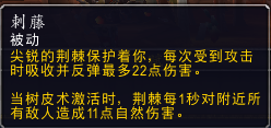 魔兽世界9.0德鲁伊天赋选择推荐 9.0小D团本天赋加点一览_德鲁伊15级天赋推荐