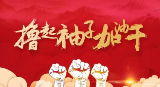 免费个性化算,周易八字算命分析哪些人在2020年官运好？ 