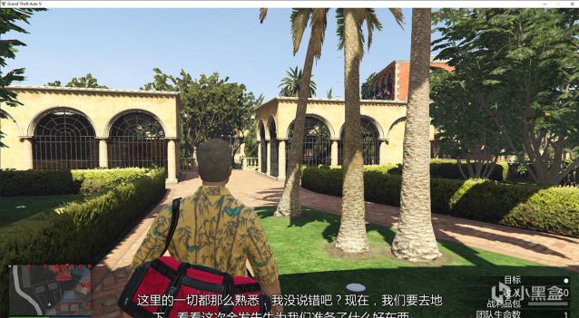 GTA5佩里科岛任务满战利品包潜行无伤打法攻略