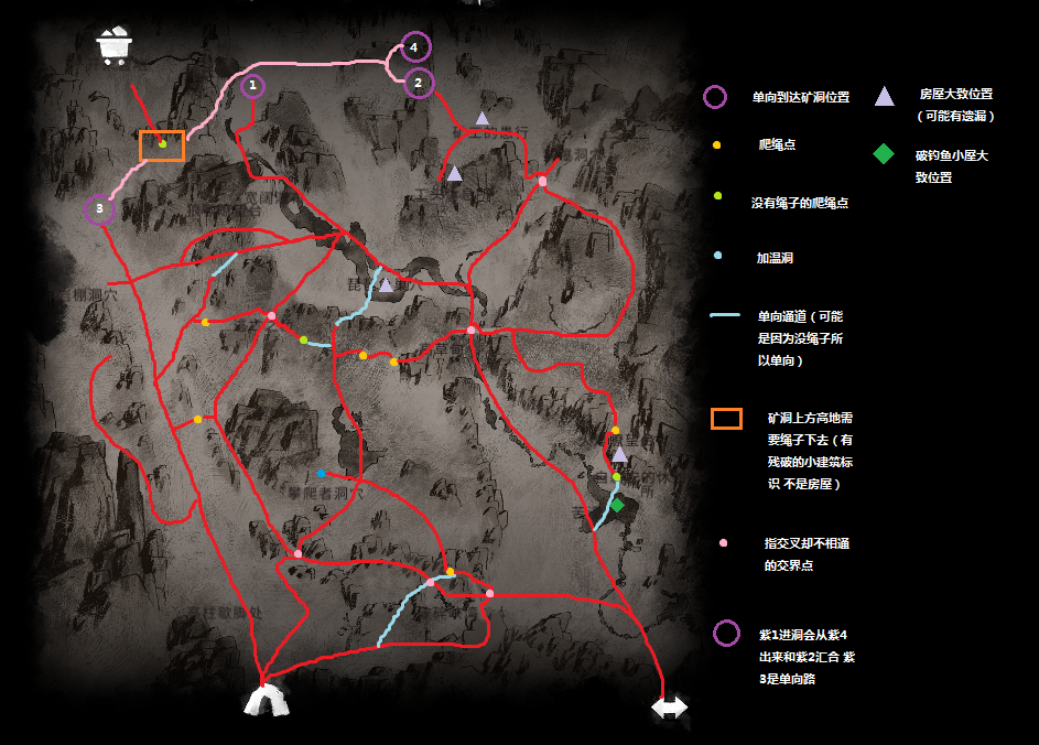 漫漫长夜灰烬峡谷地图详解与物品获取位置一览